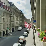 Baeren Am Bundesplatz 4* Bern
