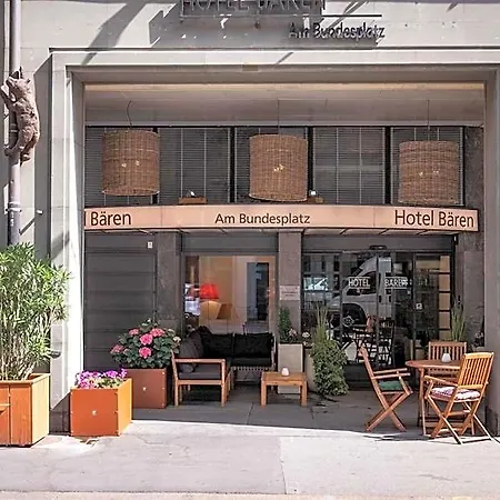 酒店 班德广场巴朗酒店 4*