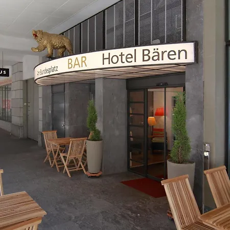 Hotel Baeren Am Bundesplatz Berna