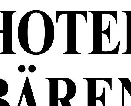 Baeren Am Bundesplatz 4* Bern