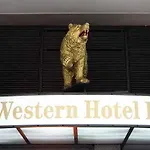Bären Am Bundesplatz Hotel