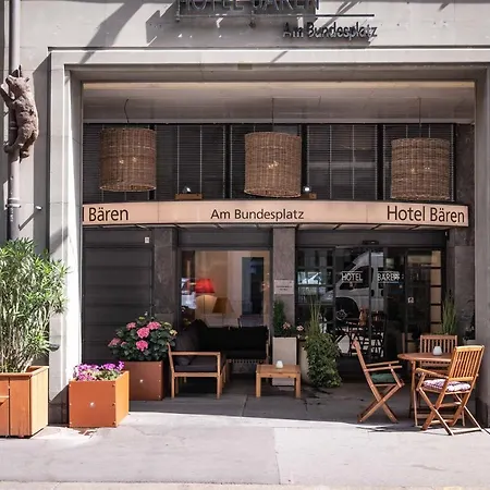 班德广场巴朗酒店 4*