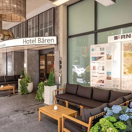 Baeren Am Bundesplatz