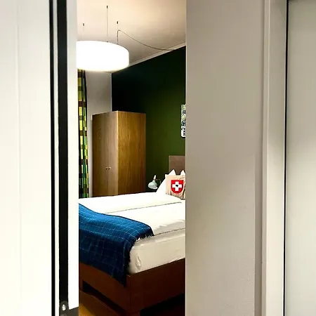 班德广场巴朗酒店 伯尔尼